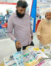 Dhaka Motor Show 2024 Bangladesh