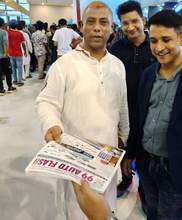 Dhaka Motor Show 2024 Bangladesh