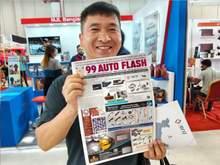 Dhaka Motor Show 2024 Bangladesh