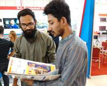 Dhaka Motor Show 2024 Bangladesh