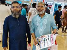 Dhaka Motor Show 2024 Bangladesh