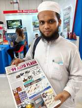 Dhaka Motor Show 2024 Bangladesh