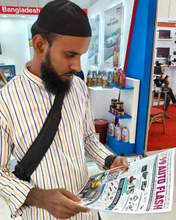 Dhaka Motor Show 2024 Bangladesh