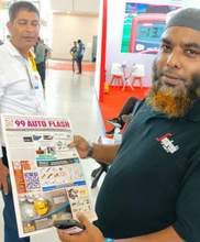 Dhaka Motor Show 2024 Bangladesh