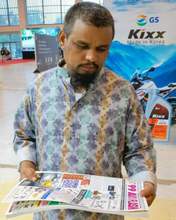Dhaka Motor Show 2024 Bangladesh