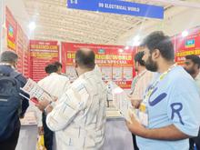 Elasia 2026, Bengaluru