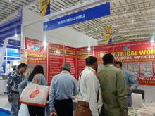 Elasia 2026, Bengaluru