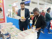 Elasia 2026, Bengaluru