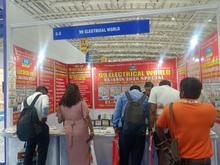 Elasia 2026, Bengaluru