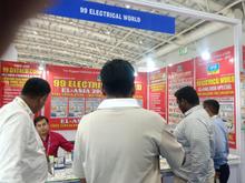 Elasia 2026, Bengaluru