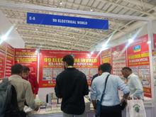 Elasia 2026, Bengaluru