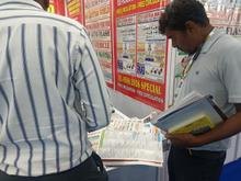 Elasia 2026, Bengaluru