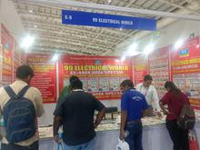 Elasia 2026, Bengaluru