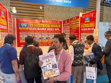 Elecrama 2025, Greater Noida