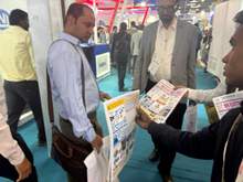 Elecrama 2025, Greater Noida