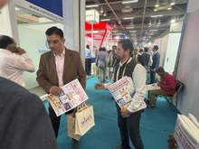 Elecrama 2025, Greater Noida