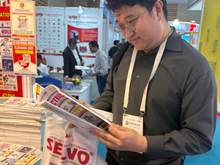 Elecrama 2025, Greater Noida