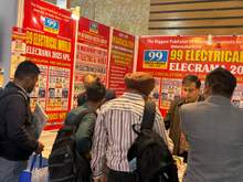 Elecrama 2025, Greater Noida