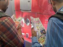 Elecrama 2025, Greater Noida