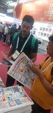 Electronica india 2023, Bangalore