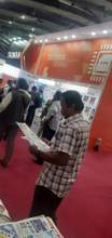 Electronica india 2023, Bangalore