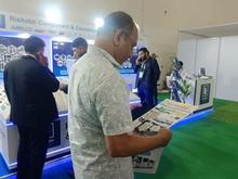 Electronica India 2026, Bengaluru
