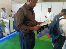 Electronica India 2026, Bengaluru