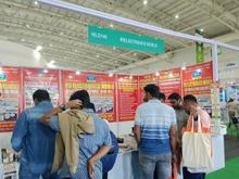 Electronica India 2026, Bengaluru