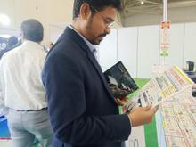 Electronica India 2026, Bengaluru