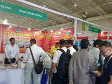 Electronica India 2026, Bengaluru
