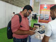Electronica India 2026, Bengaluru