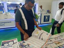 Electronica India 2026, Bengaluru