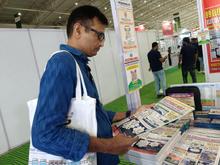 Electronica India 2026, Bengaluru