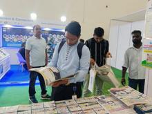 Electronica India 2026, Bengaluru