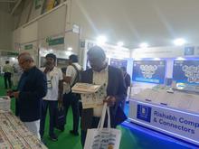 Electronica India 2026, Bengaluru