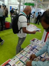 Electronica India 2026, Bengaluru