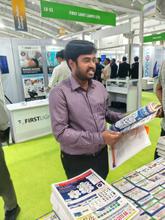 Electronica India 2026, Bengaluru
