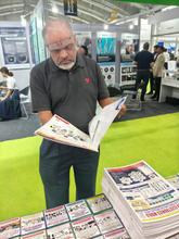 Electronica India 2026, Bengaluru