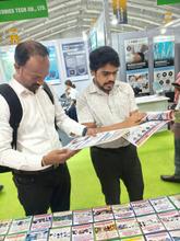 Electronica India 2026, Bengaluru