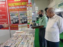 Electronica India 2026, Bengaluru