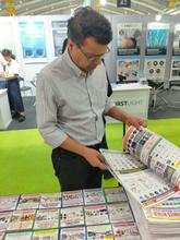 Electronica India 2026, Bengaluru