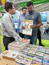 Electronica India 2026, Bengaluru