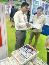 Electronica India 2026, Bengaluru