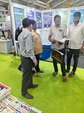 Electronica India 2026, Bengaluru