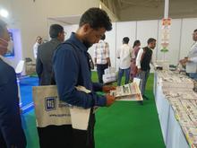 Electronica India 2026, Bengaluru