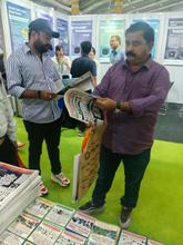 Electronica India 2026, Bengaluru