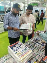Electronica India 2026, Bengaluru