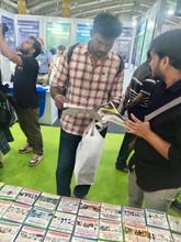 Electronica India 2026, Bengaluru