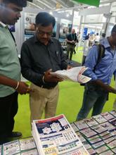 Electronica India 2026, Bengaluru