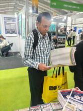 Electronica India 2026, Bengaluru